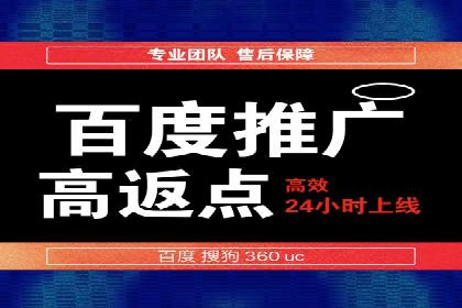 信息流广告优化成功案例剖析