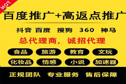 移动广告新趋势：信息流竞价的运用与效果