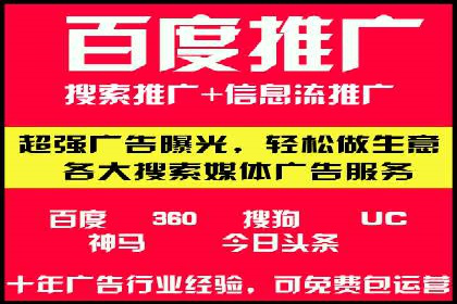 知乎信息流内容创作案例分析